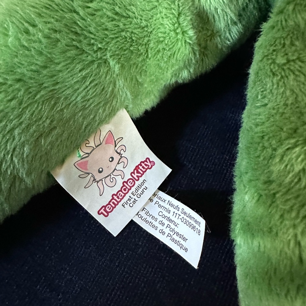 Green Plush Octopus Toy - Picture 3 of 3